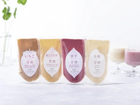 阿蘇の甘酒(全麹、紫芋、紅はるか、いちご)
